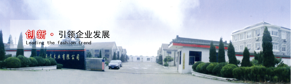 濟(jì)寧天工礦山設(shè)備有限公司