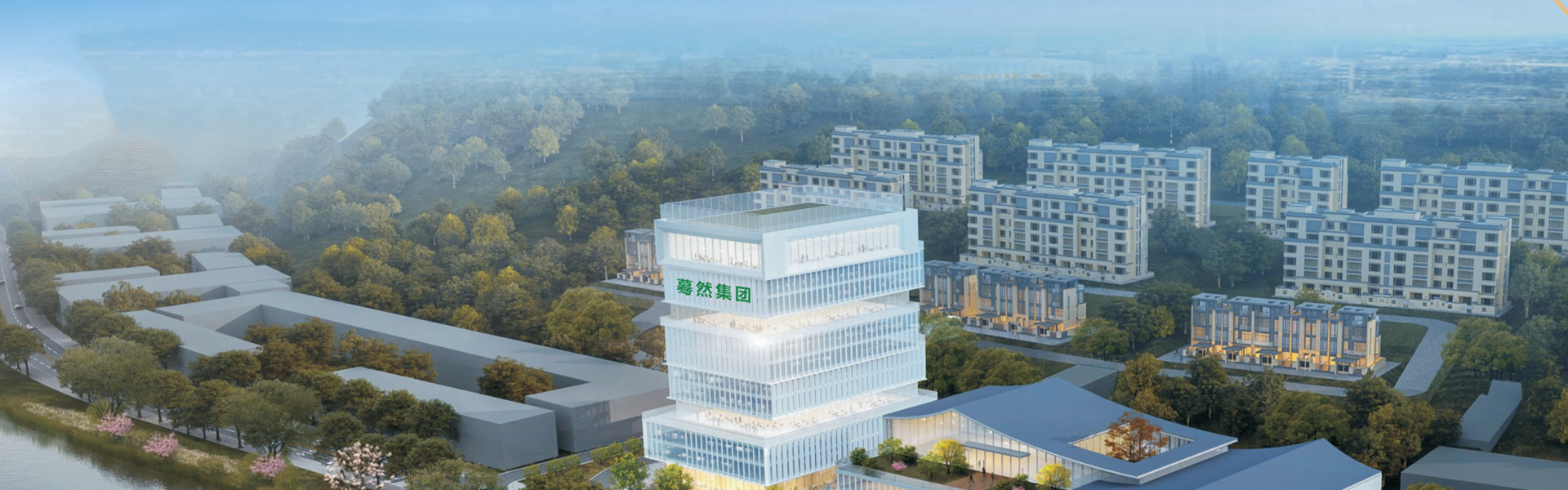 濟(jì)寧天工礦山設(shè)備有限公司